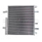 500*530*16MM 940094 A9705000154  A/C Condenser for BENZ ATEGO 2004- MEA5238 RC.650.405 40033008