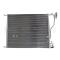 620*478*16mm 94380 A2205001054 auto ac condenser for BENZ S-CLASS 98-06 2205000954 2205000154