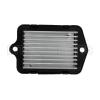 Blower Resistance Air Conditioner Speed ​​Control Module for DFM DFSK Glory 580 FA-A10-050-304