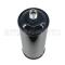DML/DCL 304 Receiver Filter Drier