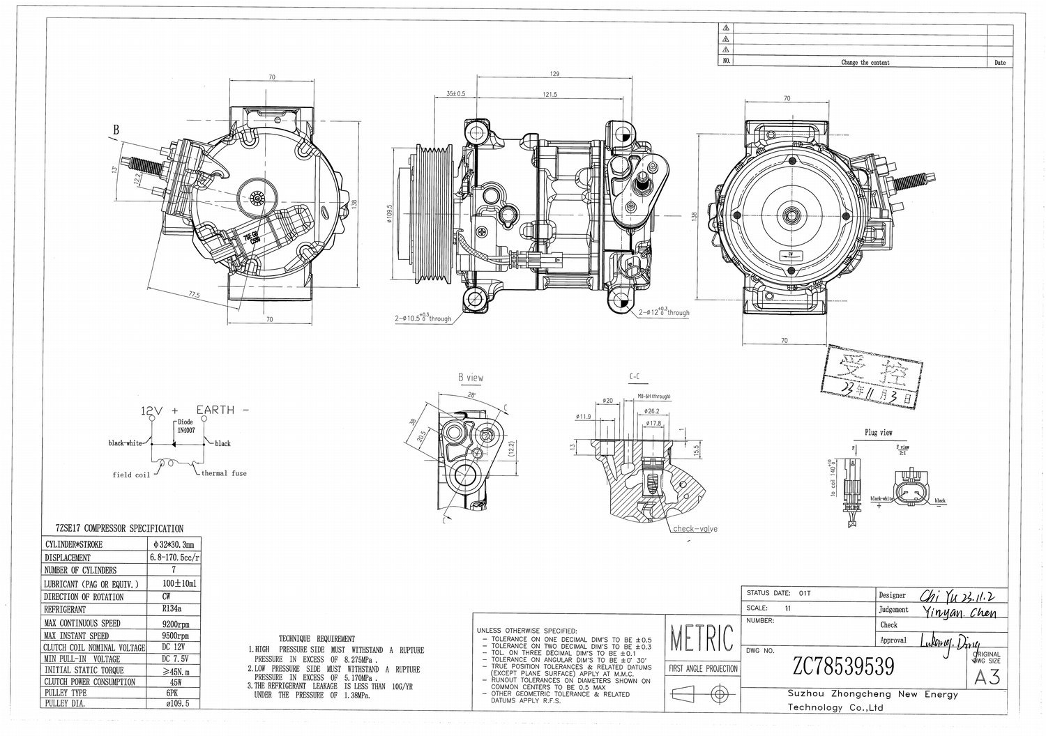 Technical specification sheet of an automotive A/C compressor with dimensions