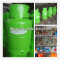 12.5kg lpg cylinder for home for Angola