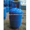 empty lpg gas tank 12.5kg