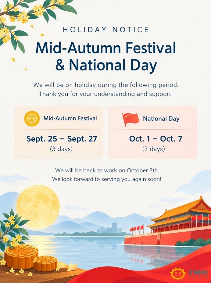 2026 Mid-Autumn Festival Holiday Notice