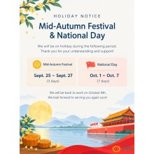 2026 Mid-Autumn Festival Holiday Notice