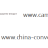 New brand launched by our company