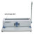 Manual Double Wire Binding Machine CW200 plus