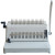 Plastic Comb Binding Machine For Office Use  CB2100 plus