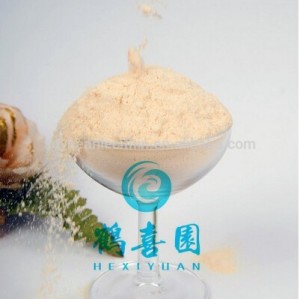 HXY-PLF GMO FREE food addtives soya lecithin powder
