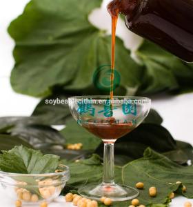 Tianjin Hexiyuan food grade liquid non gmo soya lecithin