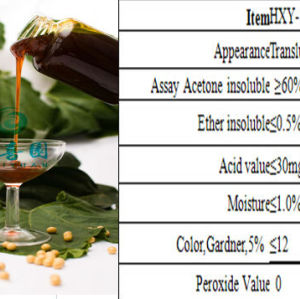 Lécithine de soja liquide haute pureté et le meilleur prix sur alibaba ( cas : 8002 - 43 - 5 )