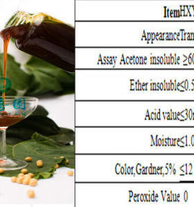 Соевый лецитин жидкость высокой чистоты и лучшая цена на alibaba ( cas : 8002 - 43 - 5 )