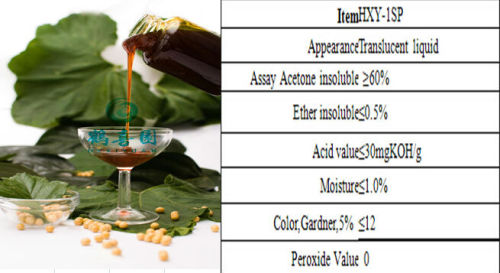 Soja lecitina líquida de alta pureza e melhor preço no alibaba ( cas : 8002 - 43 - 5 )