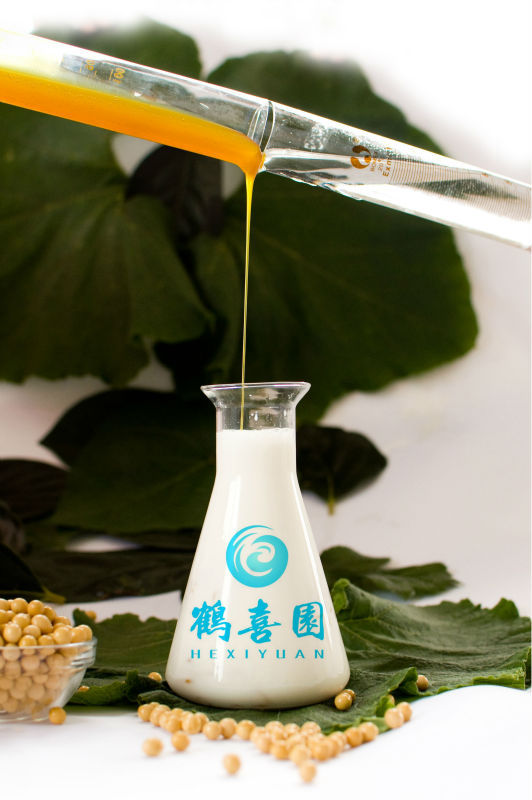food grade liquid soya lecithin