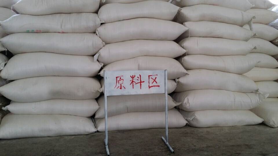 Factory offer soya lecithin powder