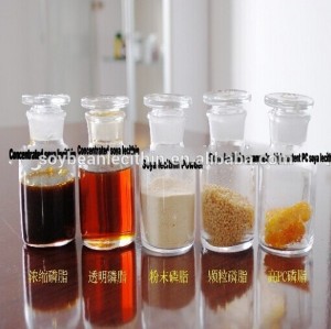 liquid lethicin,soya lecithin suppliers,lecithin additive