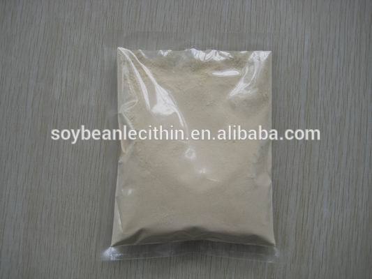 Soya lecithin powder (food grade)