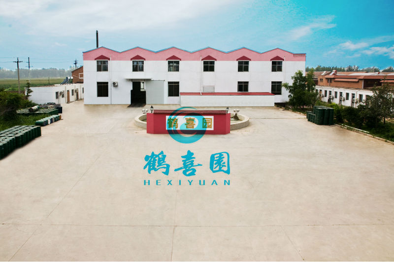 soybean lecithin powder pharma grade