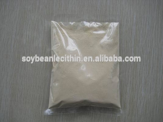 deoiled soy lecithin powder manufacturers