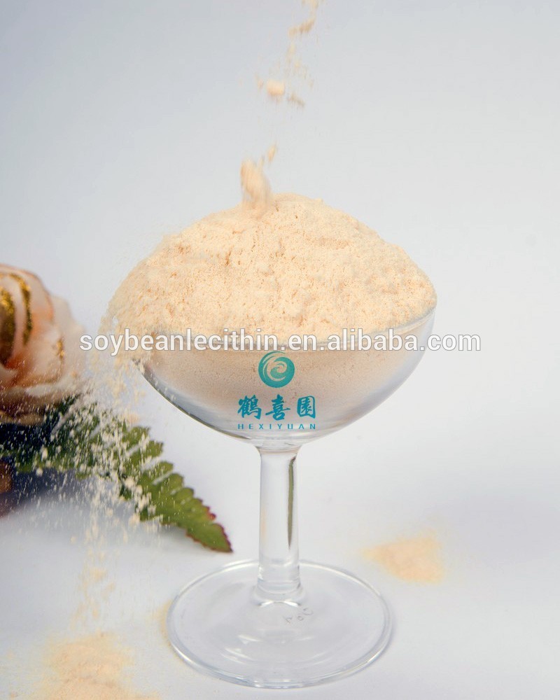 factory offer medicine grade powder soya lecithin