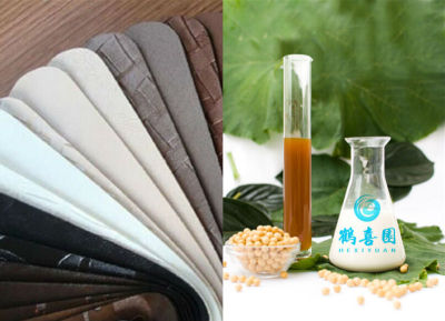 Oferta de la fábrica emulsionante de lecitina de soja para el cuero desgrasado portátil agente