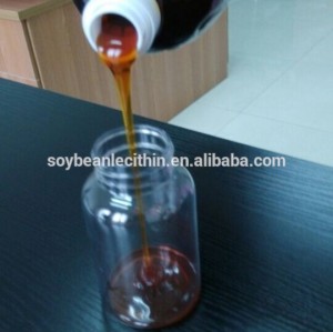 Qualité alimentaire lécithine de soja de haute qualité et le service de la chine ( cas : 8002 - 43 - 5 )
