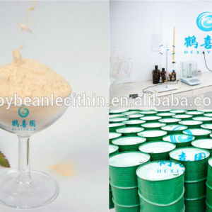 factory supply food grade powder soya bean lecithin