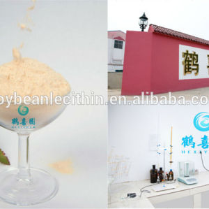 factory supply food grade powder soy bean lecithin