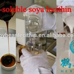 Modifié / soluble dans l'eau / hydroxylated lécithine de soja liquide
