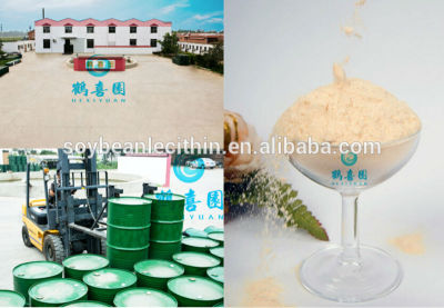 Approvisionnement d'usine teneur d'alimentation poudre de soja haricots lécithine