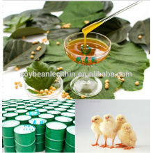 Animaux de poulet de chair additifs alimentaires pour lécithine de soja plantes