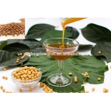 Meilleur prix de haute qualité et de la santé alimentaire lécithine de soja par chine fournisseur de la chine
