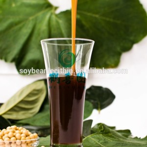 Manufacturer supply feed grade high quality liquid soya lecithin emulsifier,competitive soya lecithin price