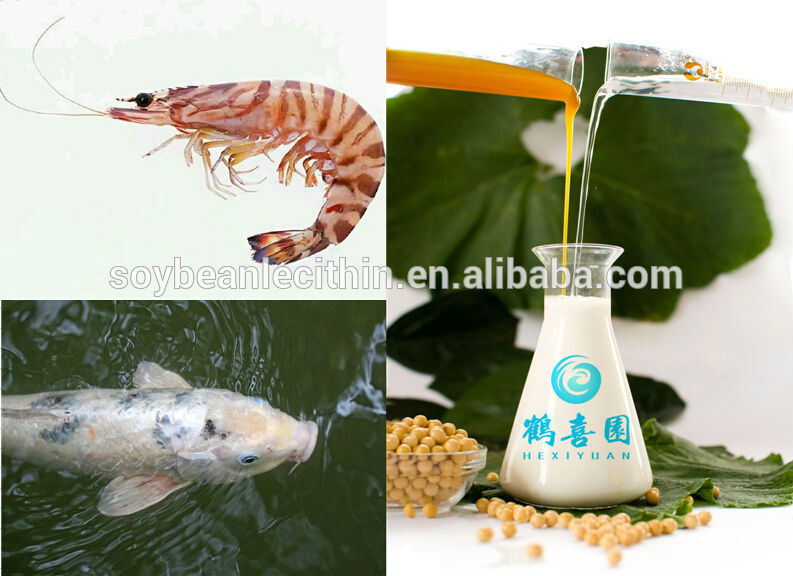 soy lecithin in feed additives