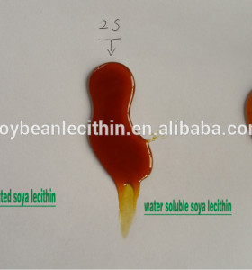soybean lecithin liquid with competitive price