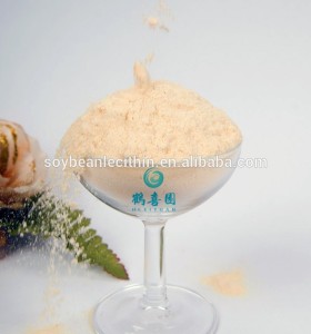 factory supply natural pharmaceutical soya lecithin powder with good price
