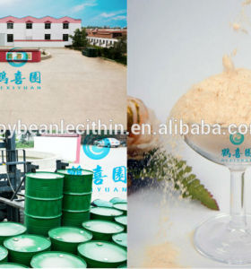 factory supply pharmaceutical grade powder soyabean lecithin
