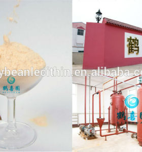factory offer pharmaceutical grade powder soy bean lecithin