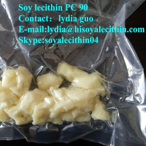 Lécithine de soja pc 90