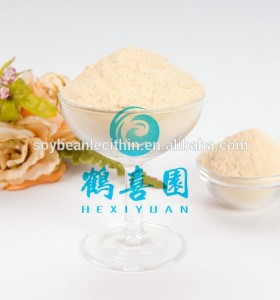Top Quality Powder Soybean Lecithin