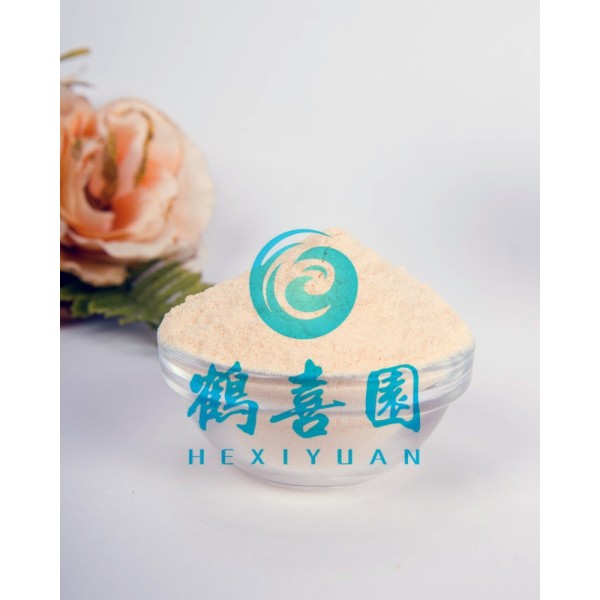 hydorgenated soy lecithin powder