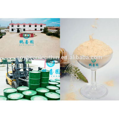 factory supply soya lecithin powder with good quality and price PLS
