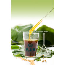 Organique de lécithine de soja, Halal additifs alimentaires