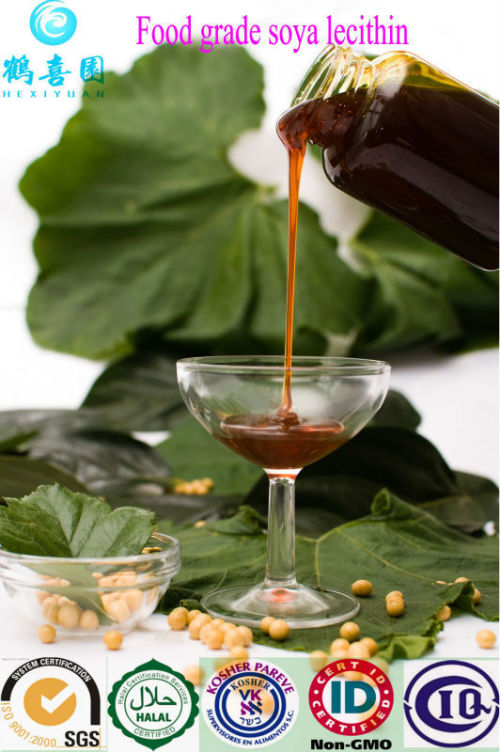 Usine offre organique halal de lécithine de soja complément alimentaire de santé