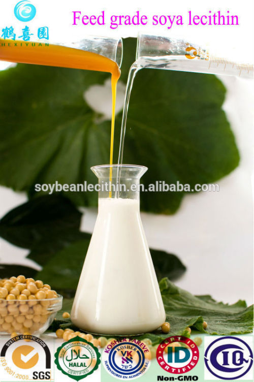 Lécithine de soja liquide prix