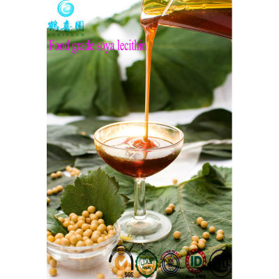 Soybean lecithin liquid non gmo food grade