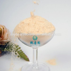 Deoiled polvo de lecitina de soja fabricantes