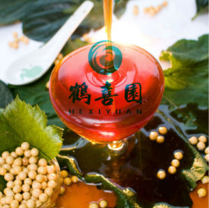 Jin zhi fang(high atividade lecitina tan farinha de óleo