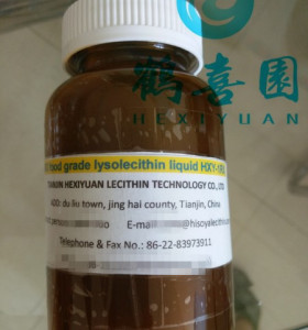 Китайский производитель жидкость соевый лецитин без гмо