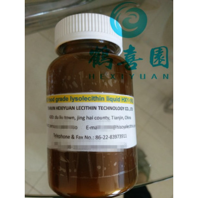 Китайский производитель жидкость соевый лецитин без гмо